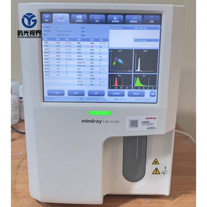 Analyseur d'hématologie entièrement automatique à cinq classifications Mindray BC-5130 avec lecteur de codes-barres - Product Image 2