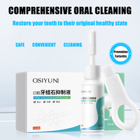 Eliminar el cálculo del suero dental Eliminar el mal aliento Suero Esencia Blanqueamiento de dientes Suero blanqueador de dientes de hierbas orgánicas naturales