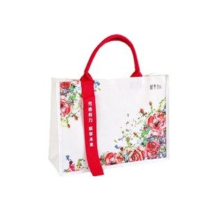 Sacs fourre-tout en toile Yushengjing avec logo personnalisé, imprimés, épaissis, pour cadeaux promotionnels et emballage général - Product Image 5