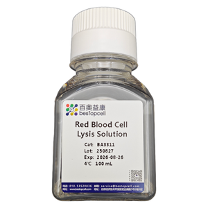 Tế bào máu đỏ lysis giải pháp nhẹ nhàng loại bỏ cho nghiên cứu ISO 9001 - Product Image 4