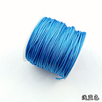 Cordon en nylon satiné de 1 mm pour bracelets Shambala, cordon pour nœuds chinois, cordon en soie synthétique satinée pour bijoux