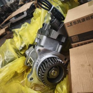 Inyector de Repuesto Original para Motor Diésel Cummins DCEC Z13 QSZ ISZ 5491787 13L, Precio Competitivo - Product Image 5