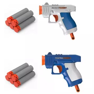 Objetivo Flotante Eléctrico Hover <span class=keywords><strong>Blast</strong></span>, Juguete de Disparos con Suspensión Eléctrica, Balas de EVA, Juego de Disparos con Objetivo Flotante - Product Image 3