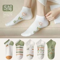 Chaussettes bateau fines mi-mollet pour femmes, motif dessin animé mignon, avec logo, taille unique, vente en gros d'usine, collection automne