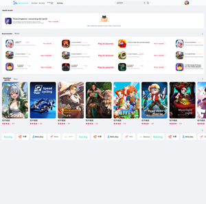 Tianyi เกมรถระบบคลาวด์คุณภาพสูง4K/60 Frame 5G + ระบบประมวลผลแบบคลาวด์ความหน่วงไม่มีพลังงานการรวมศูนย์เกมเว็บเกม - Product Image 2