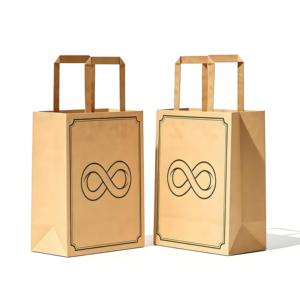 Customized Size Eco-Friendly Classic Earth Tone Paper <b>Bags</b> Custom Logo Durable Handles for Coffee Shops <b>Small</b> Business Retail - Product Image 1