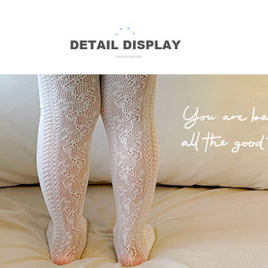 Collants fins en dentelle tissée respirants pour filles, leggings d'été en maille - Product Image 4