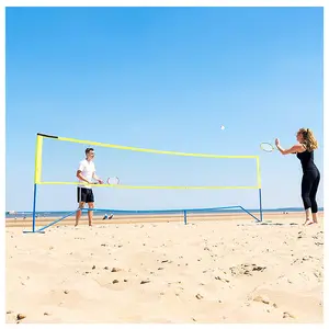 沙滩后院超级快速组装羽毛球网带钢杆