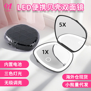 Espejo de Maquillaje Jiayao con Forma Alienígena, Blanco y Negro, Plegable, Compacto, de Doble Cara, Portátil, para Viaje - Product Image 3