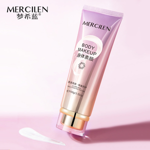 Crema cosmetica sbiancante per il corpo crema sbiancante per il corpo alla Niacinamide crema sbiancante per il corpo alla pelle nera - Product Image 2