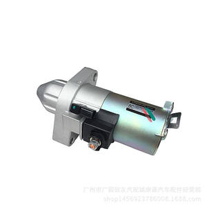 Motor de arranque Honda 31200-RFG-W52 para Odyssey 2.4L 2005-2008, pieza de repuesto nueva - Product Image 3