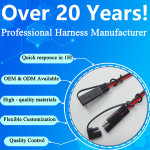 Кабель-удлинитель 14AWG с 2-контактным разъемом SAE, обратная полярность, для зарядки аккумулятора, настраиваемый жгут проводов для мотоцикла - Product Image 6