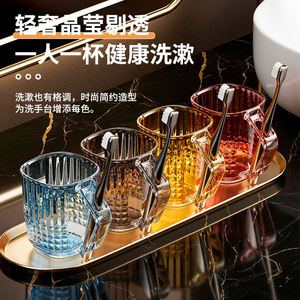 Diamond Mouthwash Cup Transparent Crystal Design For Home And Student Use Single <b>Holder</b> With <b>Toothbrush</b> Storage - Product Image 5