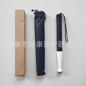 ไม้เท้าพับได้ 9 ท่อน แบบกดปุ่ม สำหรับคนตาบอด พร้อมปลายสแตนเลส - Product Image 5