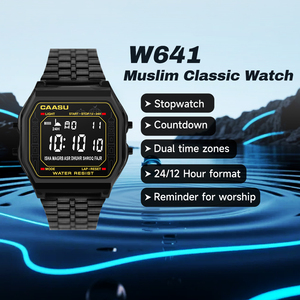 最佳帕拉·奥罗（Para Hora De Ouro）阿拉伯阿赞穆斯林祈祷时间手表，不锈钢表带，男士自动手表 - Product Image 2