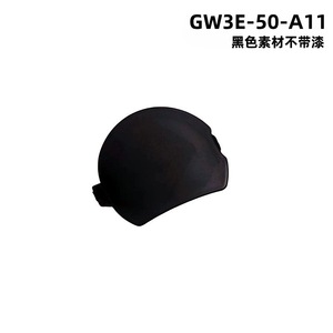 Cubierta de Plástico para Gancho de Remolque de Parachoques Delantero Mazda 6 GW3E-50-A11 - Product Image 4
