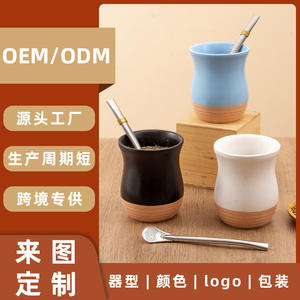 Ensemble de tasses à thé en céramique, tasse individuelle avec poignée, blanc, noir, bleu, couleur unie, double paroi, pour usage domestique - Product Image 5