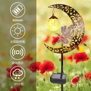 Solar Garden <b>Light</b> Moon Shape Iron Fairy Cutout <b>Projector</b> 84cm Waterproof LED Outdoor Stake Lamp - Product Image 2