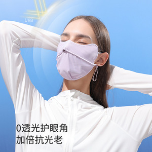 หน้ากากกันแดดสำหรับผู้หญิง ป้องกันรังสียูวี UPF50 ผ้าไหมน้ำแข็ง สายคล้องหู สีดำ ขาว เทา ชมพู ฟ้า ผลิตที่เมืองอี้หวู่ - Product Image 3
