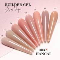 Gel UV Constructeur Couleur Nude OEM, Vente en Gros Marque Privée, Pots de 30g, 50g, 1Kg, Gel Dur Constructeur pour Ongles, Gel d'Extension d'Ongles, Logo Personnalisé