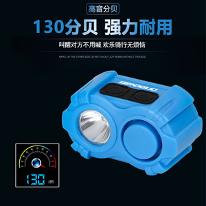ไฟจักรยานยี่ห้อ Yueli พร้อมไฟ LED ในตัว แบตเตอรี่ในตัว ชาร์จผ่านพอร์ต Micro-USB เหมาะสำหรับการปั่นจักรยานกลางคืน - Product Image 4