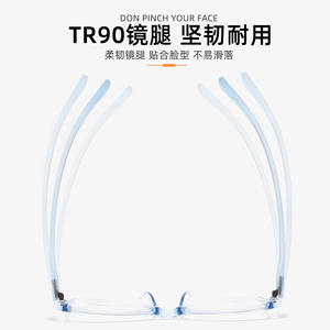 Montures de lunettes rectangulaires Mm6868 unisexe en TR90 léger, taille moyenne, verres en résine, origine Danyang - Product Image 3