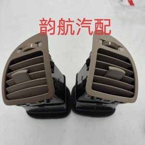 แผงช่องแอร์หน้ารถ Kia Sportage รุ่น 974801F000 ด้านซ้าย ทำจากพลาสติก - Product Image 3
