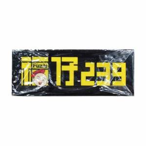 मुफ्त शिपिंग 5 मिली सफेद फूल का प्रतीक 20 मिलीलीटर होंग कोंग खोंग तेल दर्द बाम ताज़ा - Product Image 4