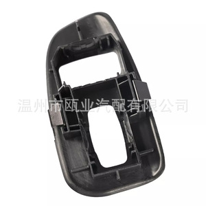 Chevrolet Camaro Power <b>Window</b> Control <b>Panel</b> 10412603 Front Right Black New Replacement Part - Product Image 2