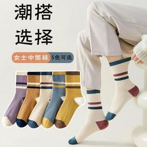 Women's Striped Slouch <b>Socks</b> Mid-Calf Warm Thermo Polyester Autumn Winter Casual Color Blocking Retro Preppy Style - Product Image 2