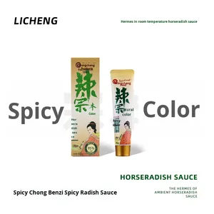 Salsa di Radice Piccante Rongchang 45g * 3, Contenuto di Radice Piccante 95%, per Frutti di Mare, Sushi, <span class=keywords><strong>Salmone</strong></span>, Sashimi, <span class=keywords><strong>Senape</strong></span> Verde - Product Image 1