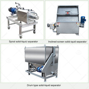 เครื่องกำจัดน้ำเสียแบบใช้ของเหลวที่เป็นของแข็งเครื่องกำจัดน้ำเสียโรงงานกำจัดมูลวัว - Product Image 3