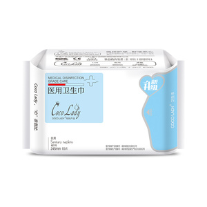 Wholesale COCOLady 245mm Night <strong>Pad</strong> 10pc/pack 50pack in One Box Medical Grade Cotton Sanitary Napkin for Women - Product Image 3