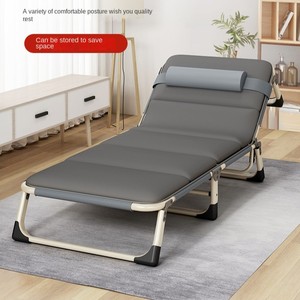 <span class=keywords><strong>Lit</strong></span> de camp moderne, réglable, pliable et portable, avec matelas, pour l'extérieur, la plage, le salon, comme chaise longue pour invités et <span class=keywords><strong>lit</strong></span> de voyage - Product Image 2