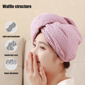 <span class=keywords><strong>Serviette</strong></span> à <span class=keywords><strong>cheveux</strong></span> en microfibre gaufrée super absorbante et à séchage rapide pour femmes - Product Image 2