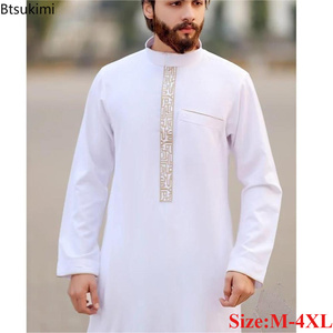 Nuova Abaya da Uomo Araba Bianca Stampata, <span class=keywords><strong>Abito</strong></span> <span class=keywords><strong>Lungo</strong></span> Musulmano da Uomo, Vestito <span class=keywords><strong>Lungo</strong></span>, Abbigliamento Musulmano per Uomo, Regalo Kaftan da Uomo - Product Image 1
