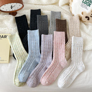Automne et hiver nouvelle couleur <span class=keywords><strong>laine</strong></span> chaussettes <span class=keywords><strong>Mohair</strong></span> couleur Pure chaud Double aiguille chaussettes mi-mollet pile chaussettes pour femmes - Product Image 1