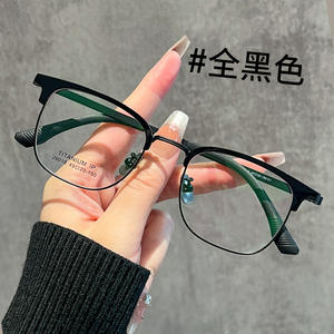 Gafas de media montura doradas con efecto caparazón de tortuga, montura pequeña de titanio puro, anti luz azul, para hombre, estilo 26018, para miopía alta, ultra - Product Image 1