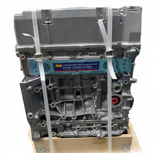 Moteur K24A2 remis à neuf en gros d'usine pour <span class=keywords><strong>Honda</strong></span> CRV pour Civic Integra <span class=keywords><strong>K20</strong></span> K20A K20A4 K24 K24A2 K24A4 pour les modèles <span class=keywords><strong>Honda</strong></span> - Product Image 1
