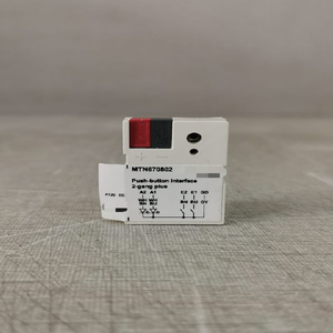 2個入り電気KNX MTN670802プッシュボタンインターフェース2-gangプラス - Product Image 1