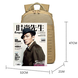 Mochila Táctica Personalizada de Oxford 900D, Capacidad de 25l-45l, Forro de Poliéster, Función Antirrobo, Mochila con Armazón Externo - Product Image 4