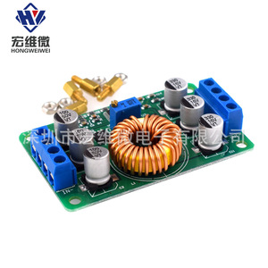 Module abaisseur de tension DC Hongwei Micro TPS40057 24V/12V vers 5V 5A, carte de régulation d'alimentation à monter - Product Image 2