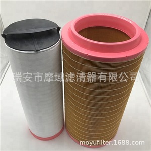 ไส้กรองอากาศ P623400 2517298C1 2602212C1 P616050 PA32001 สำหรับเปลี่ยนในรถบรรทุก Frega - Product Image 3