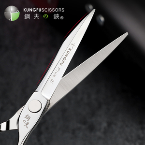 KUNGFU Thợ Làm Tóc Kéo Mỏng Thợ Làm Tóc Người Đàn Ông Kéo Tóc Bộ - Product Image 4