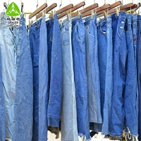 Balles de vêtements d'occasion d'occasion en denim à jambes larges importées pour l'été à Dubaï
