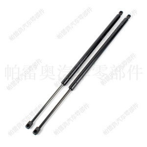 Tige de support de hayon Dodge Durango 68031865AD, vérin à gaz pour hayon 2011-2018, tige hydraulique - Product Image 4