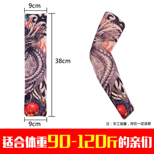 Street Tattoo Arm Sleeves Sun UV Protection Arm Cover Seamless Outdoor Riding Sunscreen Arm Sleeves Glover <span class=keywords><strong>para</strong></span> <span class=keywords><strong>hombres</strong></span> y mujeres - Product Image 2