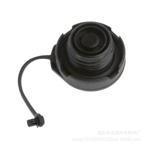Bouchon de réservoir de carburant 1J0201550A pour véhicules Volkswagen, couvercle de réservoir en plastique avec connecteur filaire - Product Image 4