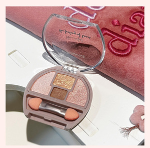 Palette d'ombres à paupières en soie nacrée coréenne, palette complète de brillance, modification des yeux, éclaircissement des yeux, ombre à paupières en soie HERORANGE - Product Image 6