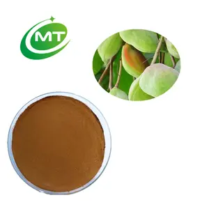 Factory supply 100% Pure Natural Kakadu Plum Fruit Extract